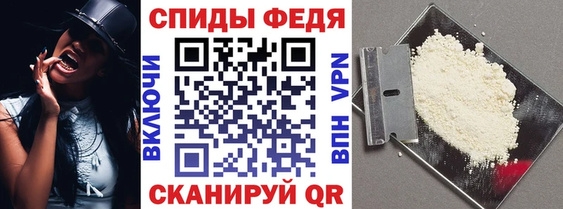 Купить  Саяногорск  АМФ VHQ 