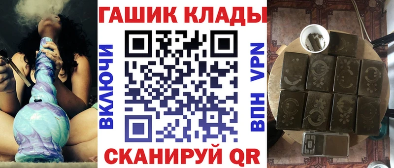 Гашиш AMNESIA HAZE  Купить  Саяногорск 