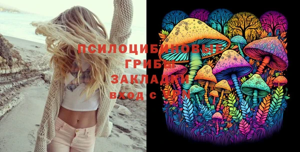 спиды Беломорск