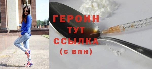 спиды Беломорск