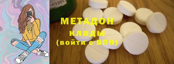 mdma Белоозёрский
