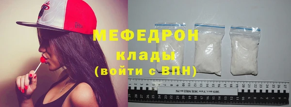 спиды Беломорск