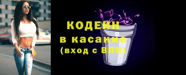 соль курить ск Белокуриха