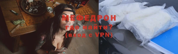 спиды Беломорск