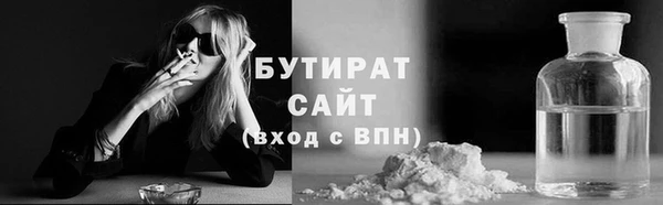 спиды Беломорск
