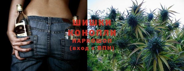 спиды Беломорск