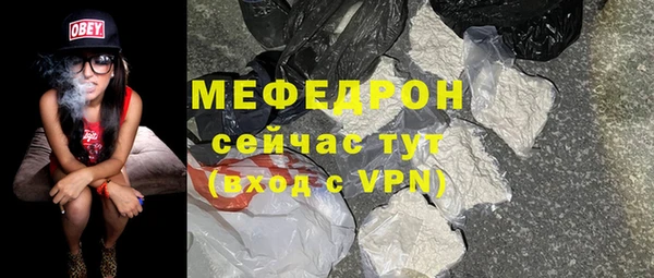 спиды Беломорск