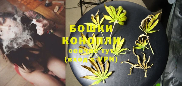 спиды Беломорск