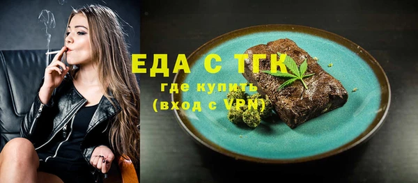 спиды Беломорск