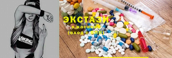 mdma Белоозёрский