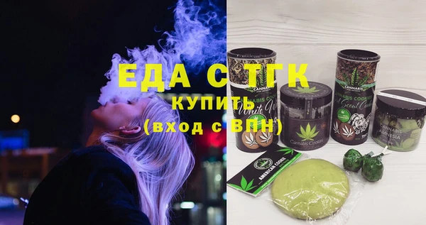 спиды Беломорск