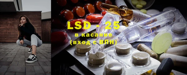 mdma Белоозёрский