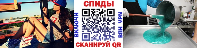 Метамфетамин кристалл  Купить закладки  Саяногорск 